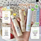 LOVE POTION Lovely Perfume (#05 Pink Love) 10ml