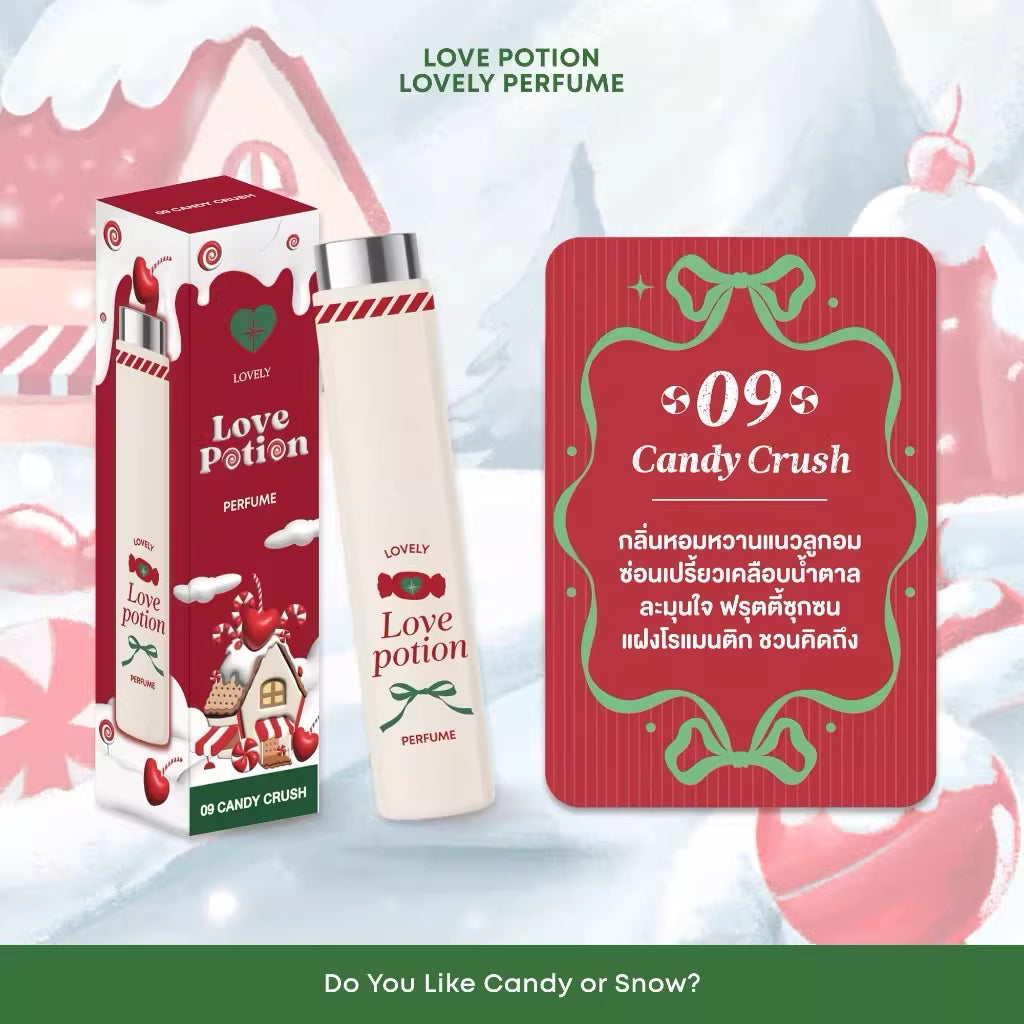 LOVE POTION Lovely Perfume (#05 Pink Love) 10ml