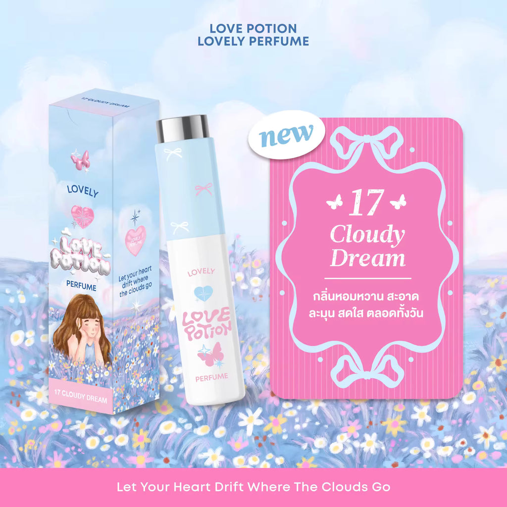 LOVE POTION 泰國 可愛少女甜美清新便攜持久香水 (#12 愛之天堂) 10ml