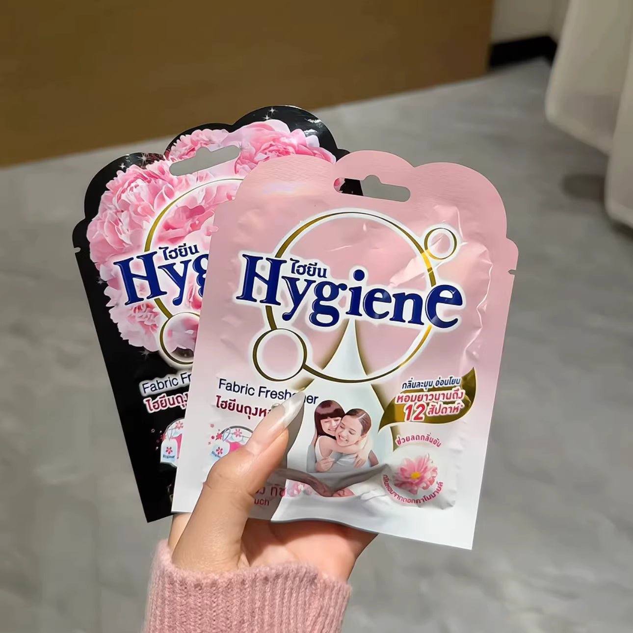 Hygiene Fabric Freshener Blooming Touch 8g