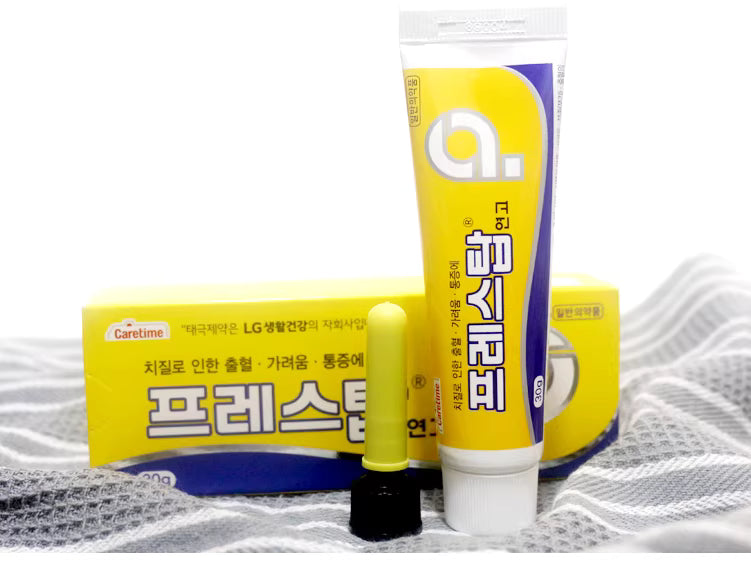 LG 韓國 Caretime 無激素痔膏瘡 30g