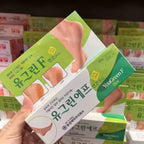 YouGreen F Foot Repair Cream 60g