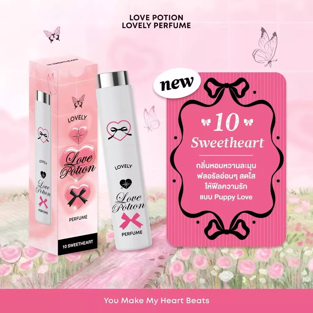 LOVE POTION Lovely Perfume (#05 Pink Love) 10ml