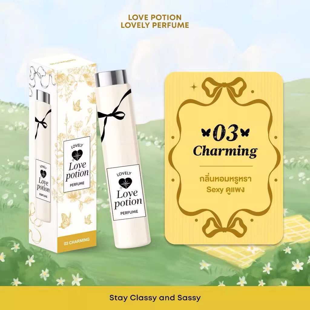 LOVE POTION Lovely Perfume (#05 Pink Love) 10ml