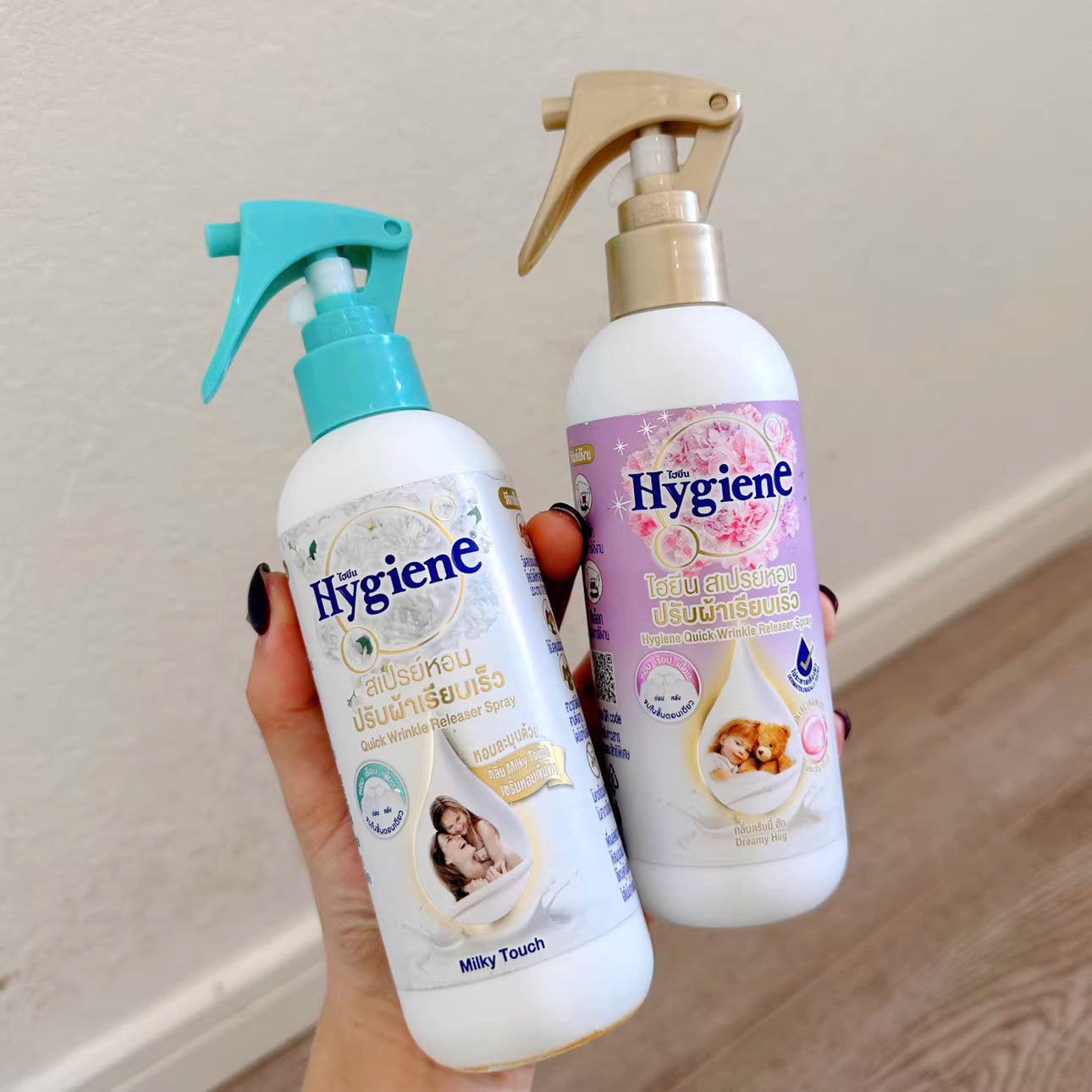 Hygiene Quick Wrinkle Release Spray (Dreamy Hug) 220ml