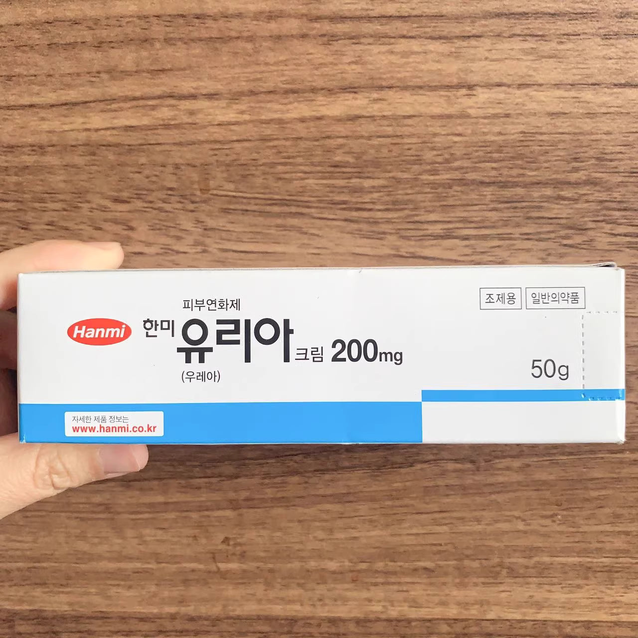 Hanmi 韓國 PRO-CALM 強效醫美手腳裂膏 50g