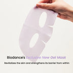 Biodance Rejuvenating Caviar PDRN Real Deep Mask (Firming) 34g x 4