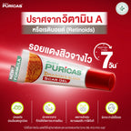 Puricas Dragon's Blood Centella Asiatica Scar Gel 8g