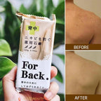 Pelican For Back For Back Medicated Soap 135g