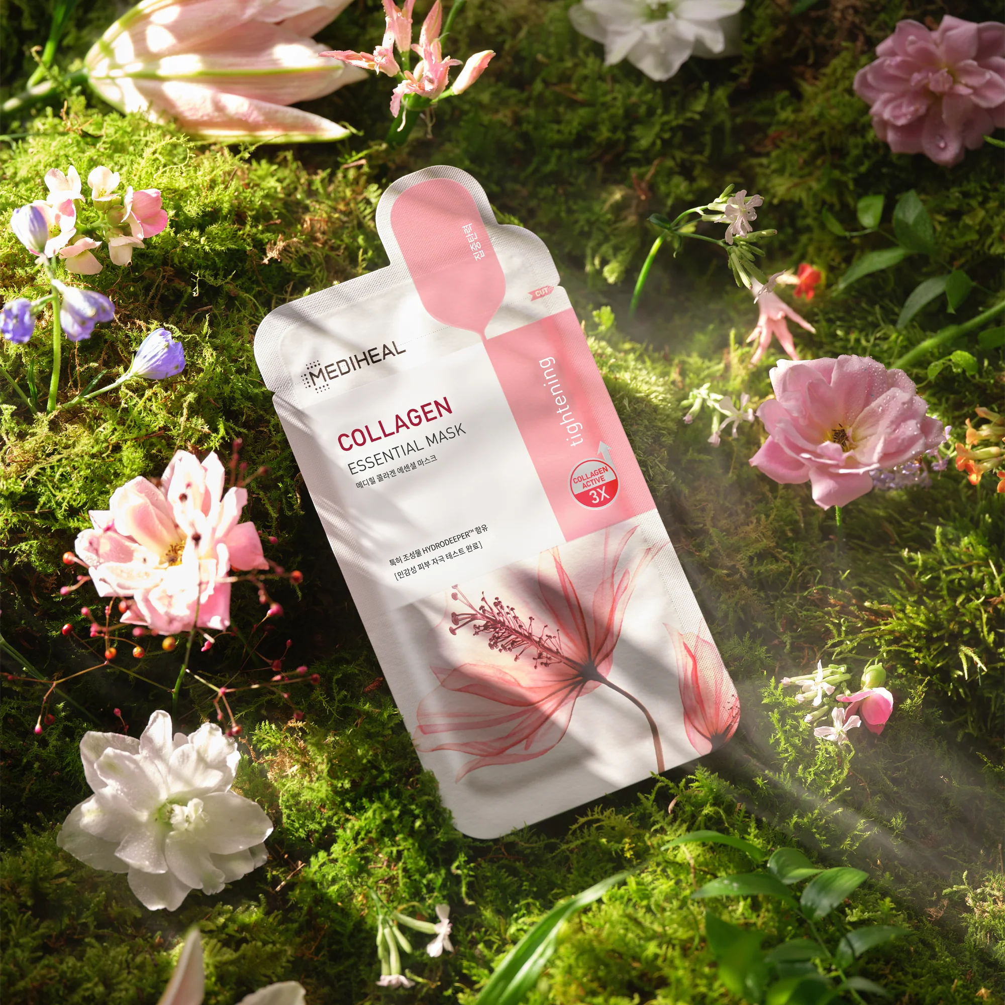 Mediheal Collagen Essential Vegan Mask 10ea