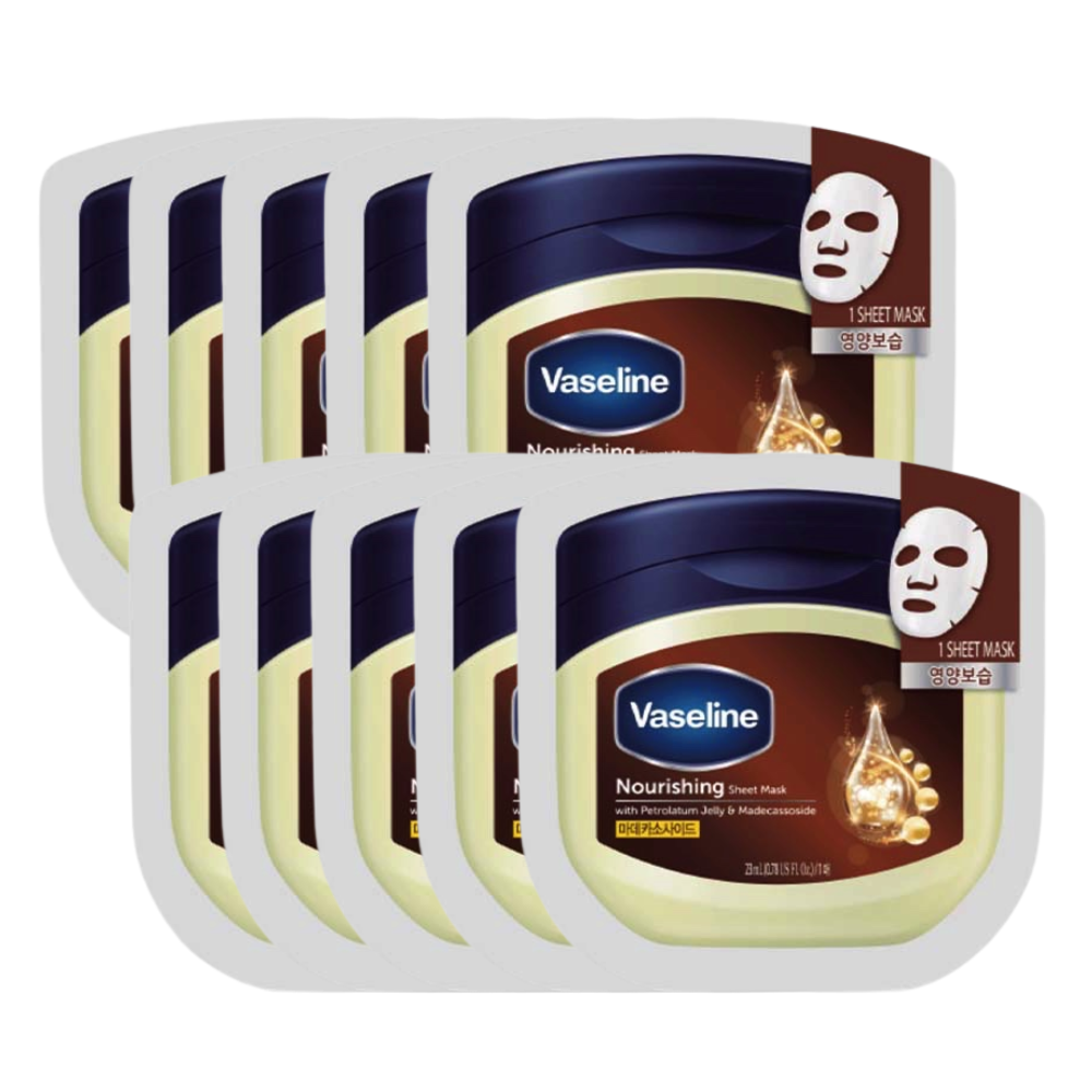 Vaseline 韓國 凡士林 高效強力補水保濕面膜 10片