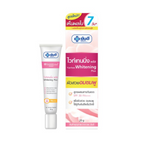 Yanhee Whitening Plus SPF 30PA+++ 20g