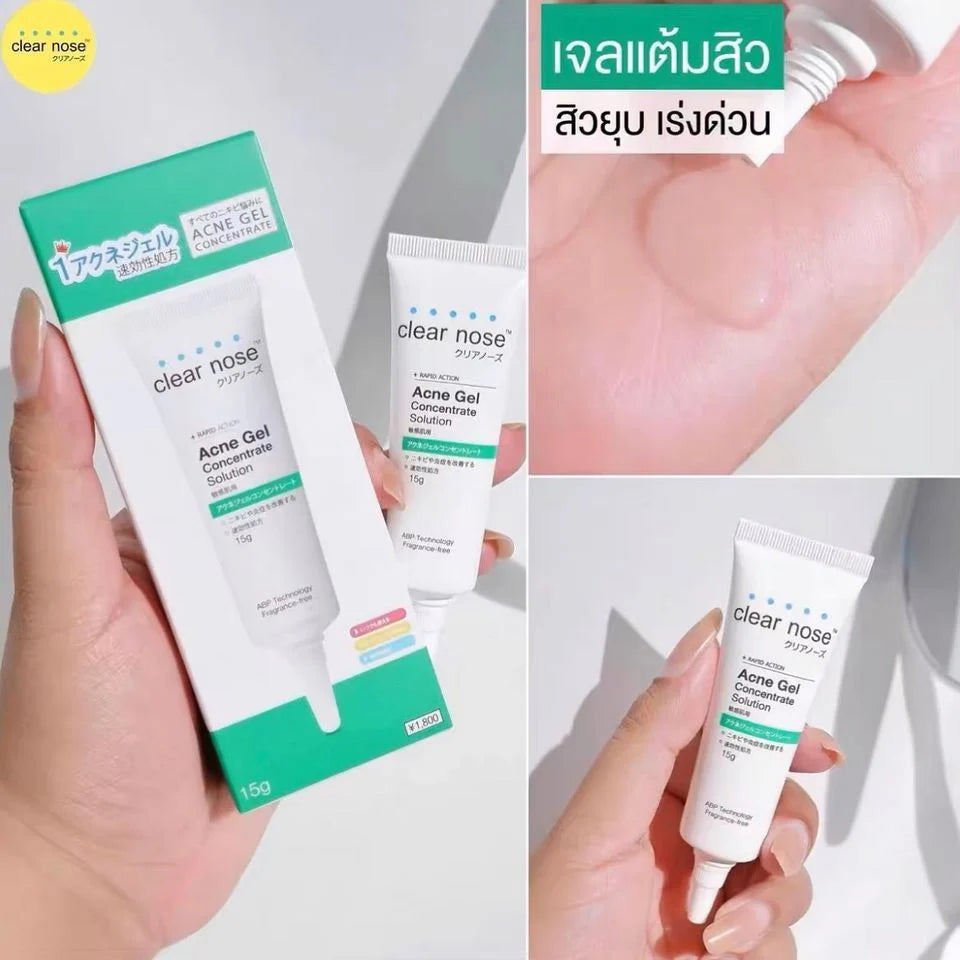 CLEAR NOSE 泰國 茶樹油抗痘暗瘡修護去痘精華啫喱 4g