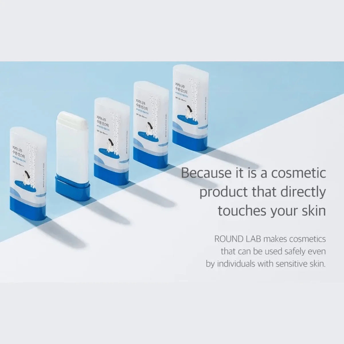 ROUND LAB Birch Juice Moisturizing Sun Stick SPF50+ PA++++ 19g