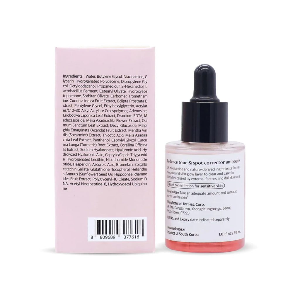 Redence 韓國 醫美級 高效淡斑美白精華 30ml