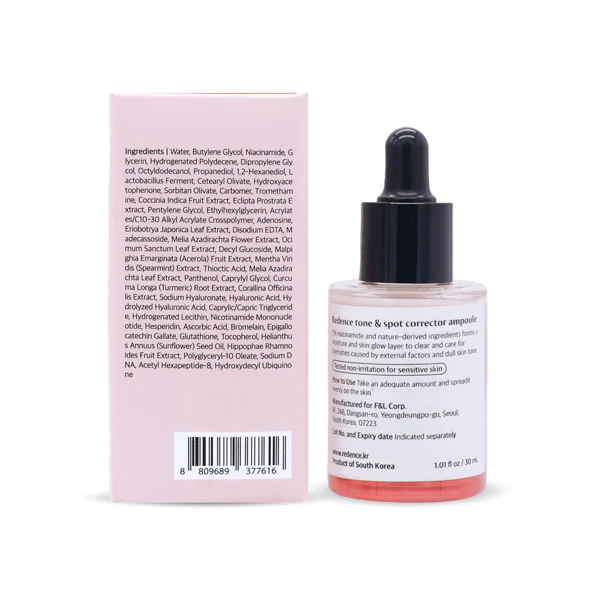 Redence 韓國 醫美級 高效淡斑美白精華 30ml