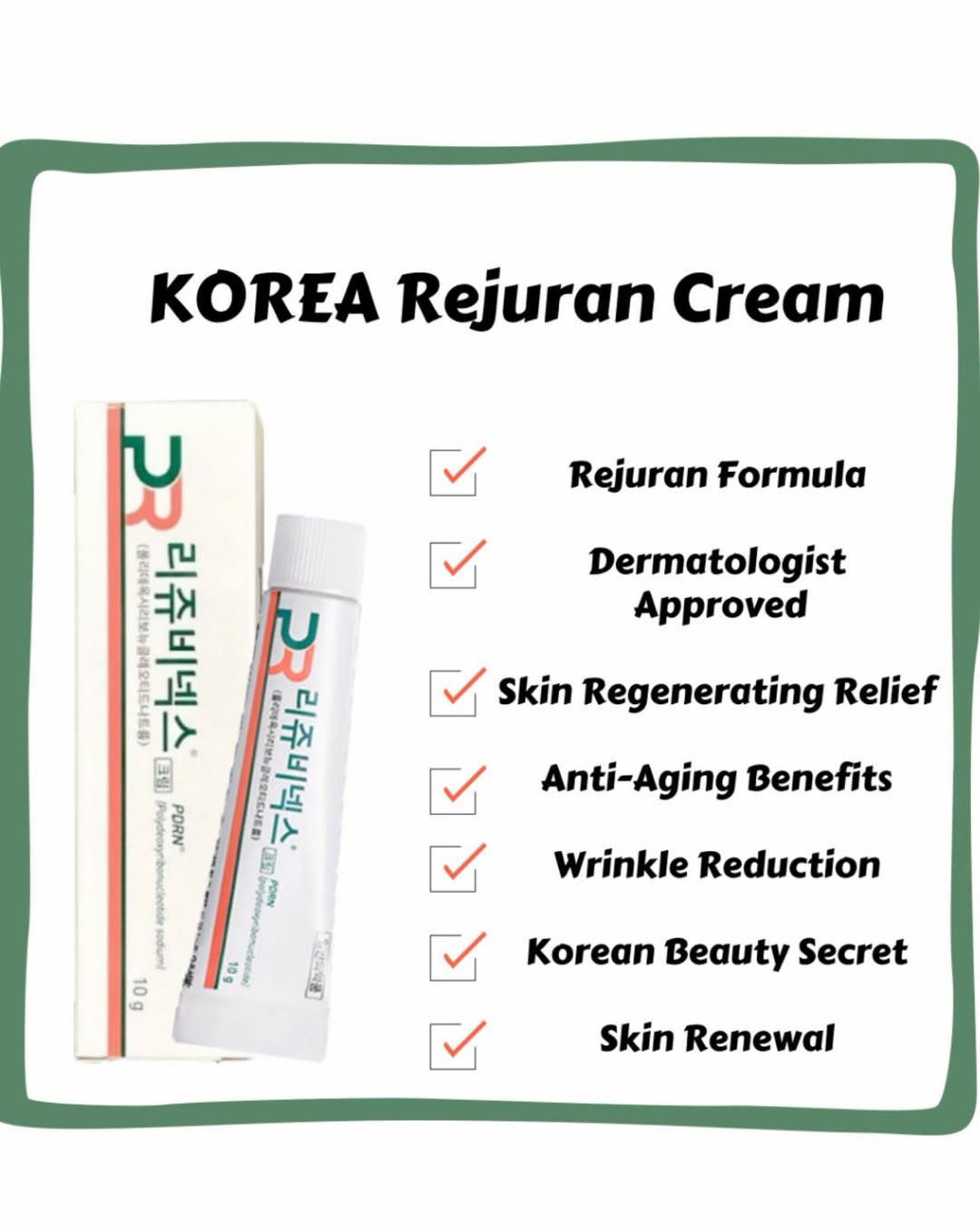 Rejuvenex Rejuran PDRN Repair Cream (Skin Barrier Boost Anti-Aging) 10g