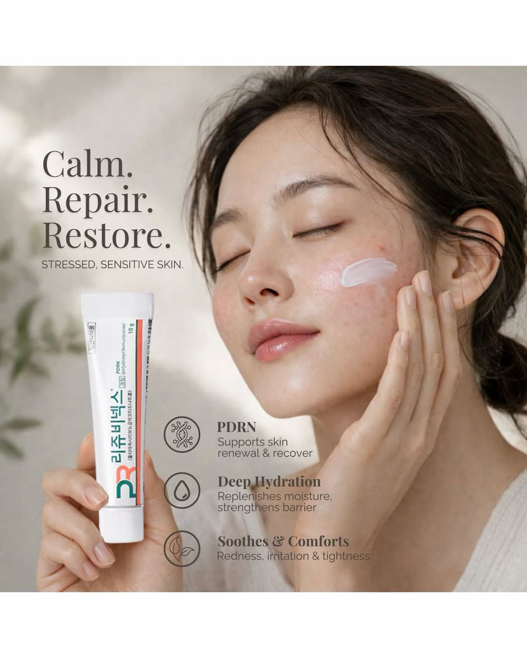 Rejuvenex Rejuran PDRN Repair Cream (Skin Barrier Boost Anti-Aging) 10g