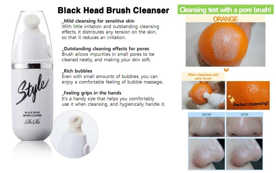 RIRE Style Blackhead Brush Cleanser (With Built-In Silicone Massager) 20ml