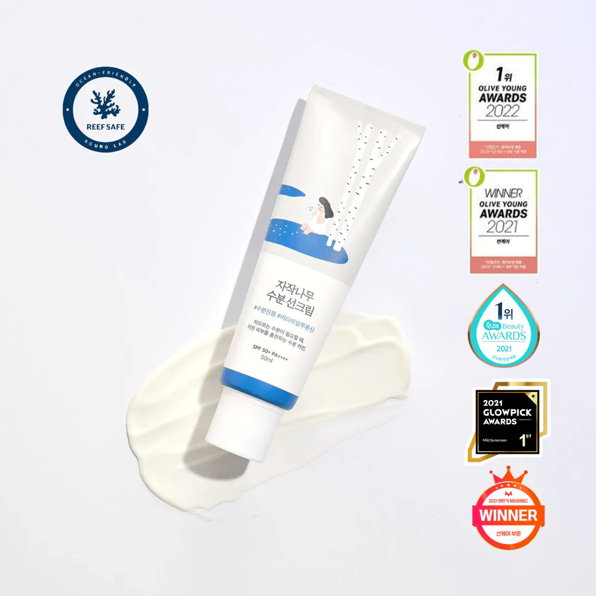 Round lab Birch Juice Moisturizing Sun Cream SPF50+ PA++++ 50ml