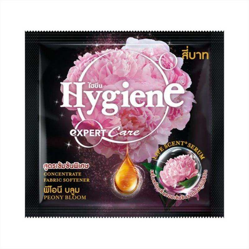 Hygiene Softener Long-Lasting Fragrance Care Agent for Clothing 20ml x 6pack