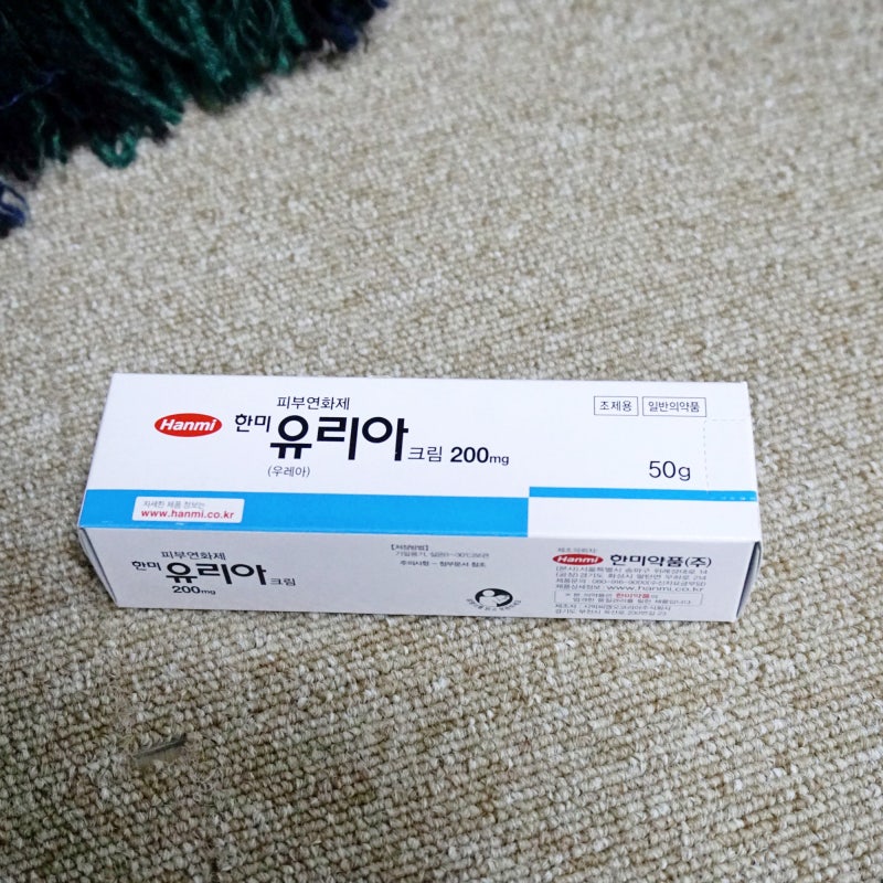 Hanmi 韓國 PRO-CALM 強效醫美手腳裂膏 50g