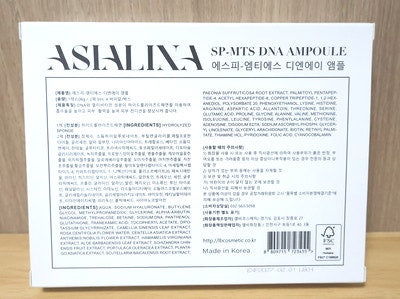 ASIALINA SP MTS DNA Ampoule 3ml x 4