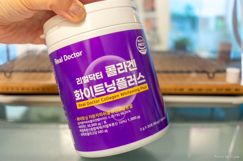 REAL DOCTOR Collagen Whitening Plus 2g x 30 Sticks