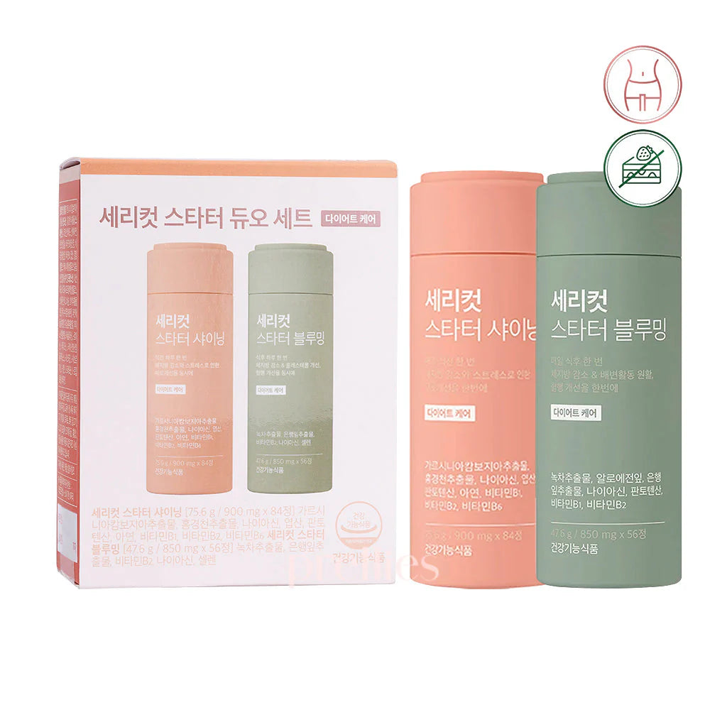 Sery Box SERYCUT Slimming Capsules Set (84 tablets+56 tablets)