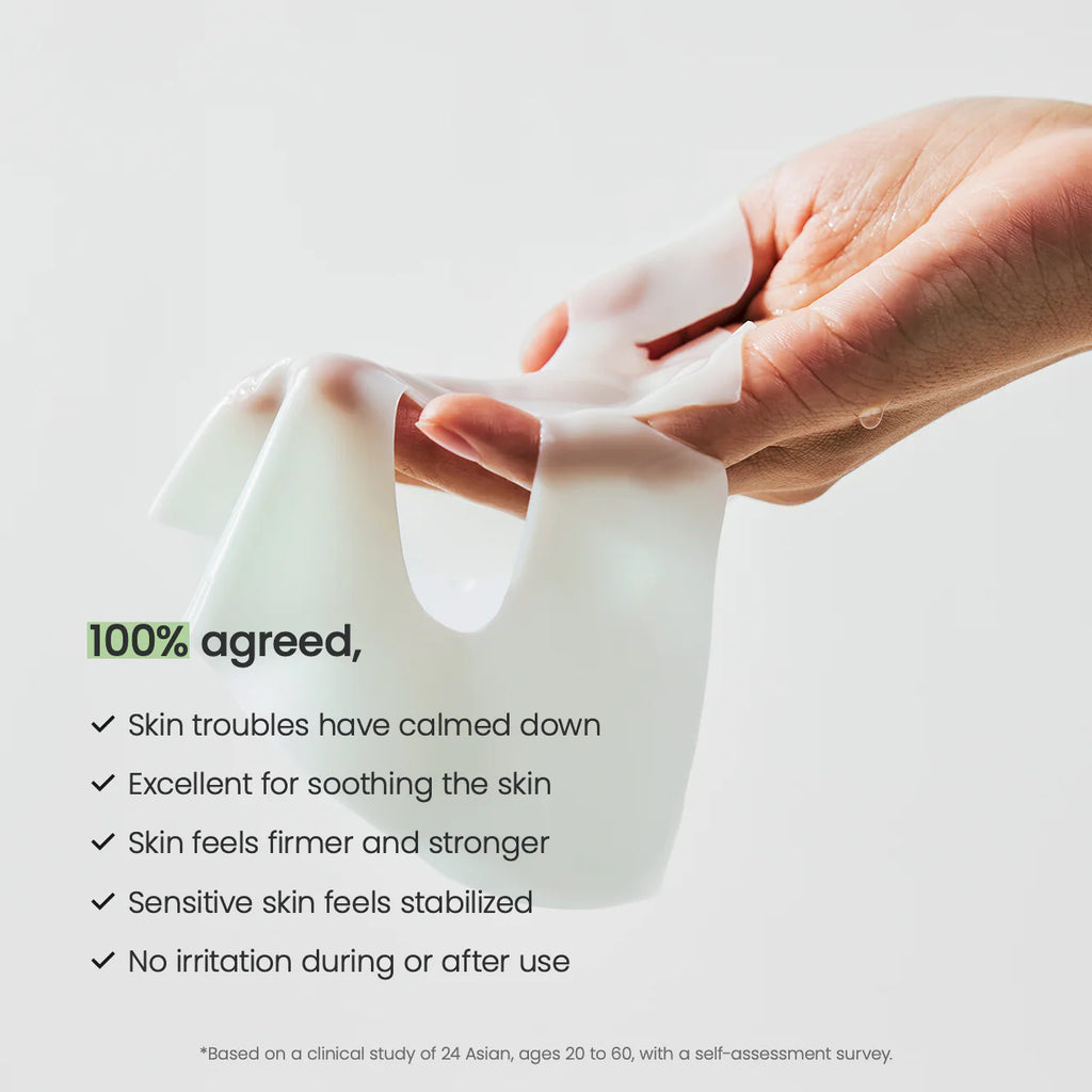 Biodance Refreshing Sea Kelp Real Deep Mask (Blemish Care & Sebum Control) 34g x 4