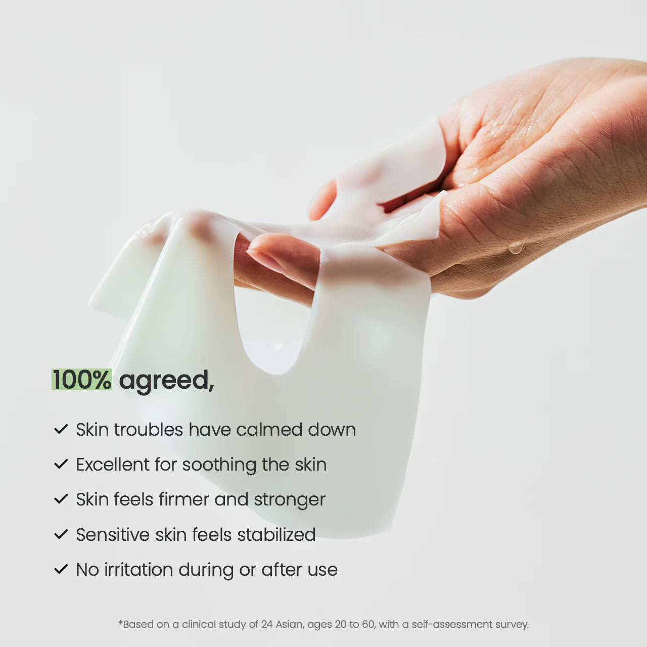 Biodance Refreshing Sea Kelp Real Deep Mask (Blemish Care & Sebum Control) 34g x 4