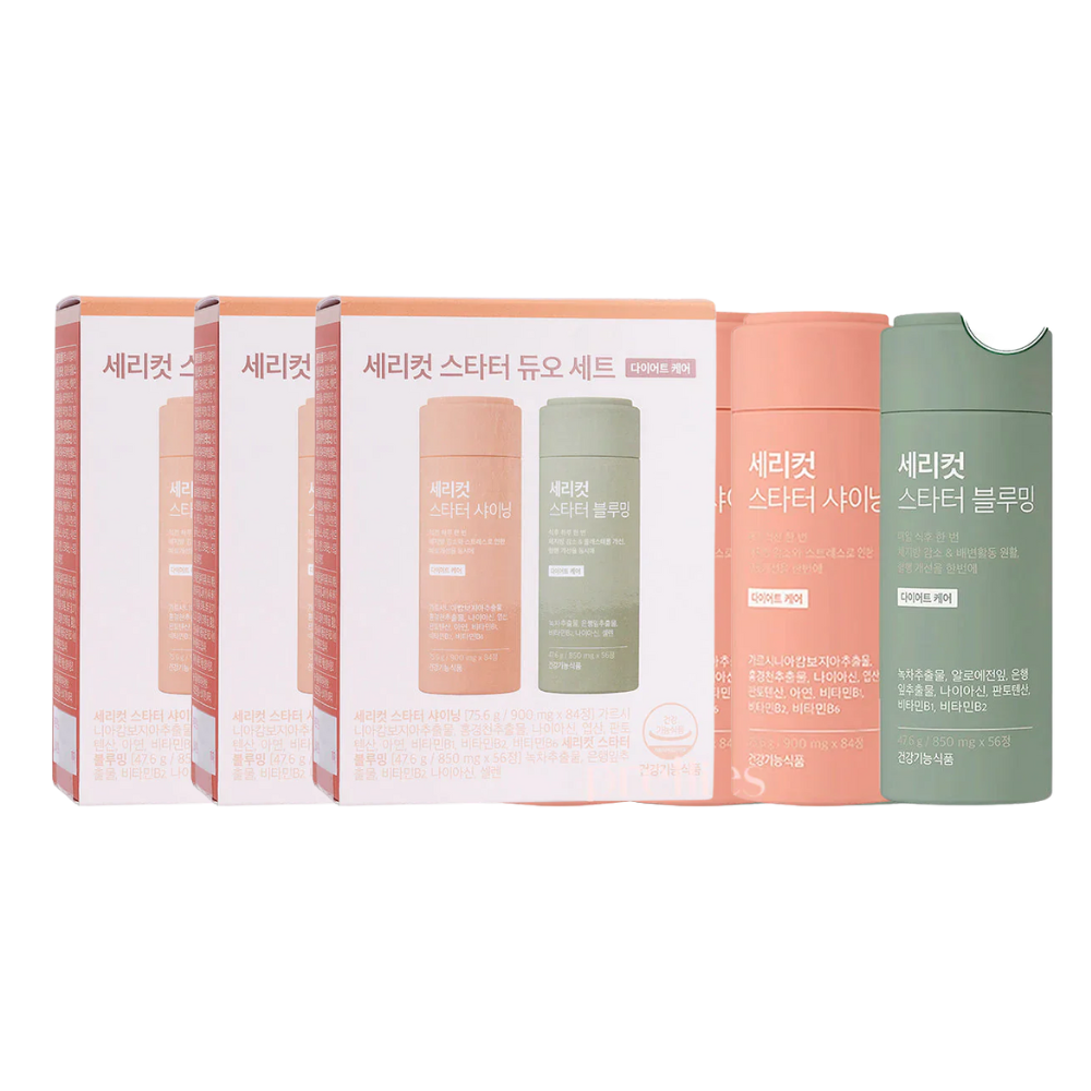 Sery Box 韓國 SERYCUT 粉綠餐前餐後減脂套裝 (粉色餐前減脂熱控丸 x 84粒+綠色餐後燃脂丸 x 56粒)