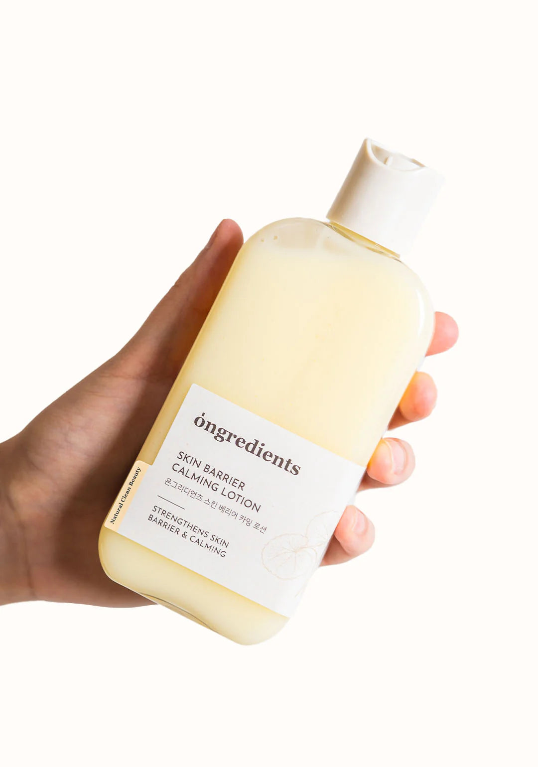 Ongredients Centella Asiatica Skin Barrier Calming Lotion 220ml