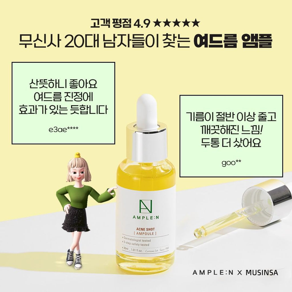 Ample N Acne Shot Ampoule 30ml