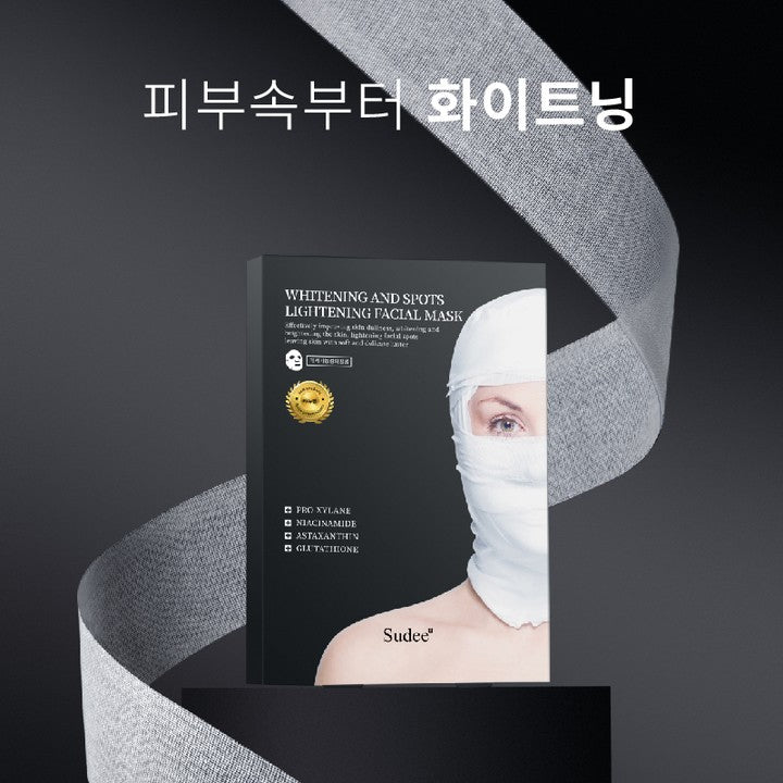 Sudee Brighten And Spots Lightening Facial Mask 5ea