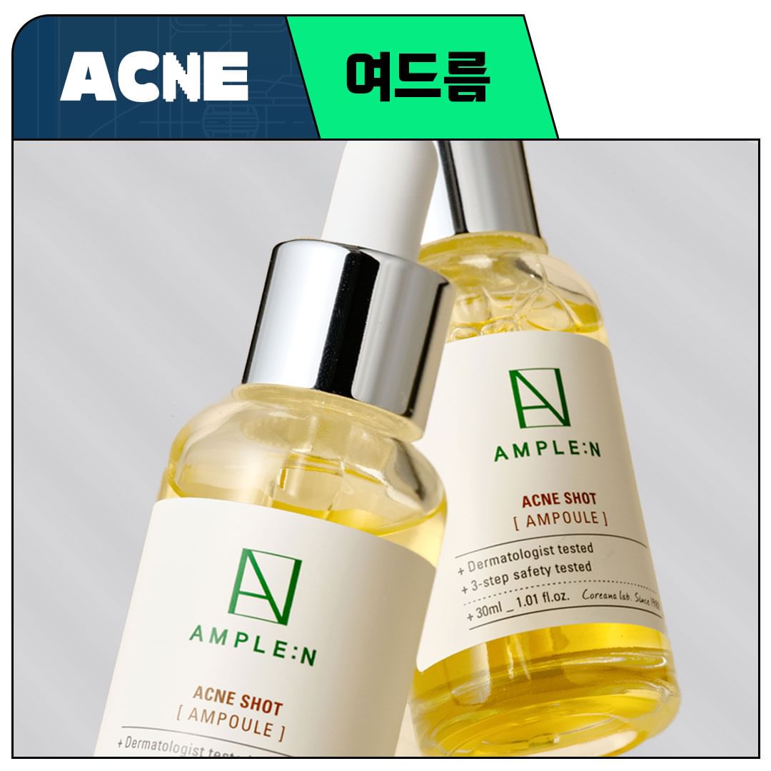 Ample N Acne Shot Ampoule 30ml