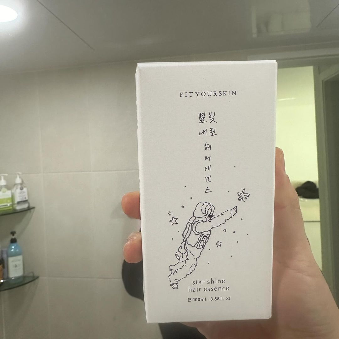 FITYOURSKIN 星光仙子佛手柑 摩洛哥油護髮精華 100ml