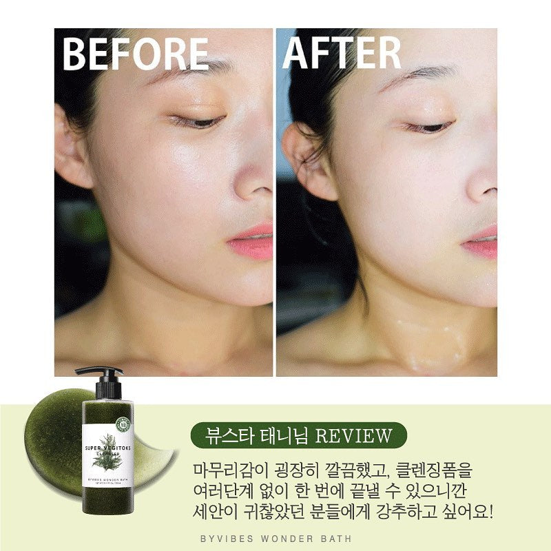 Wonder Bath Super Vegitoks Gel Foam Deep Cleanser 300ml