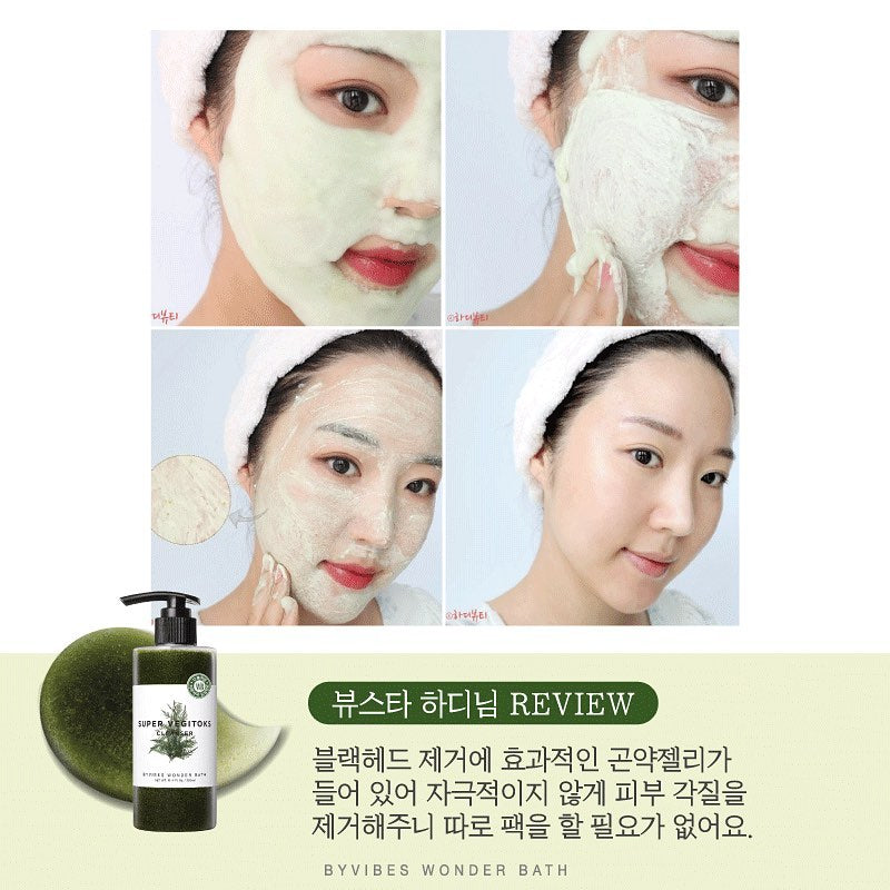 Wonder Bath Super Vegitoks Gel Foam Deep Cleanser 300ml