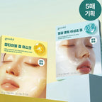 Goodal 韓國 魚腥草玻尿酸舒緩凝膠面膜 43g x 5片