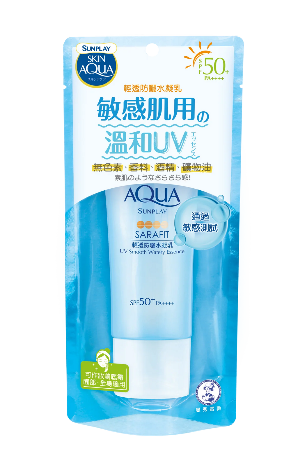 SUNPLAY Hyaluronic Acid Sarafit UV Smooth Watery Essence SPF50 PA++++ 50g