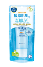 SUNPLAY Hyaluronic Acid Sarafit UV Smooth Watery Essence SPF50 PA++++ 50g
