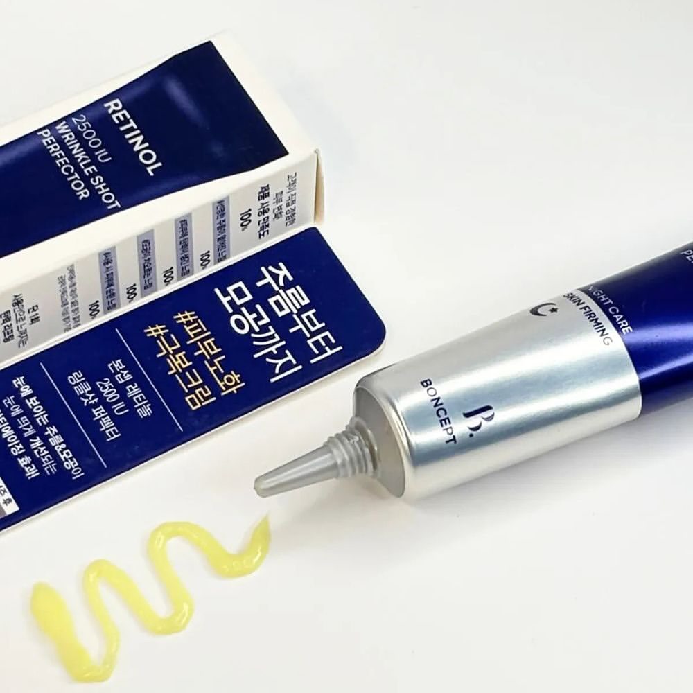 BONCEPT Retinol 2500 IU Wrinkle Shot Perfector 15ml