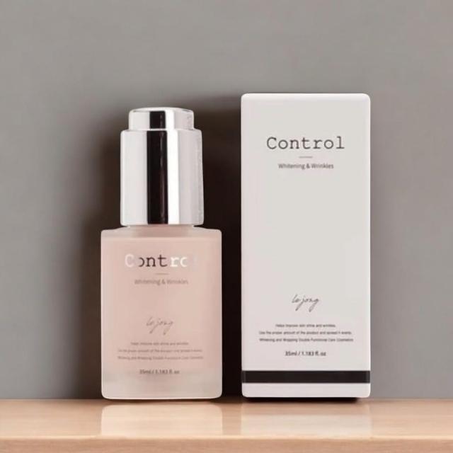 Lejong Control Tone-up & Wrinkle Whitening Cream 35ml