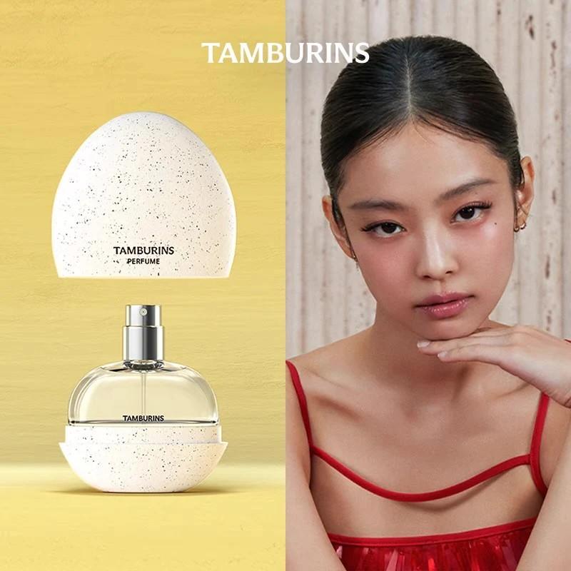 Tamburins Pumkini Egg Perfume (Jennie Pick!) 14ml