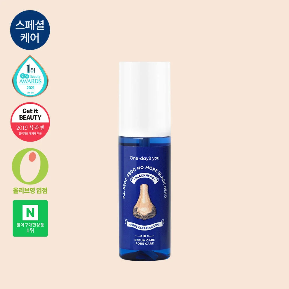 One-day's you P.Z Ssoc Ssoc No More Black Head 100ml