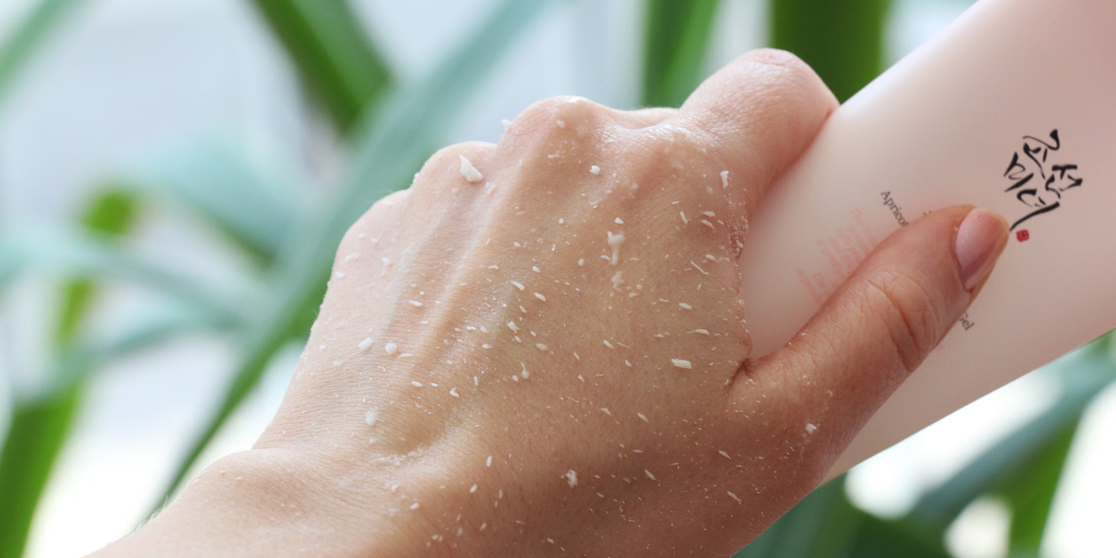 BEAUTY OF JOSEON 韓國 梅樹李子去角質啫喱 100ml