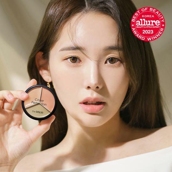 The Saem Cover Perfection Triple Pot Concealer 4.5g