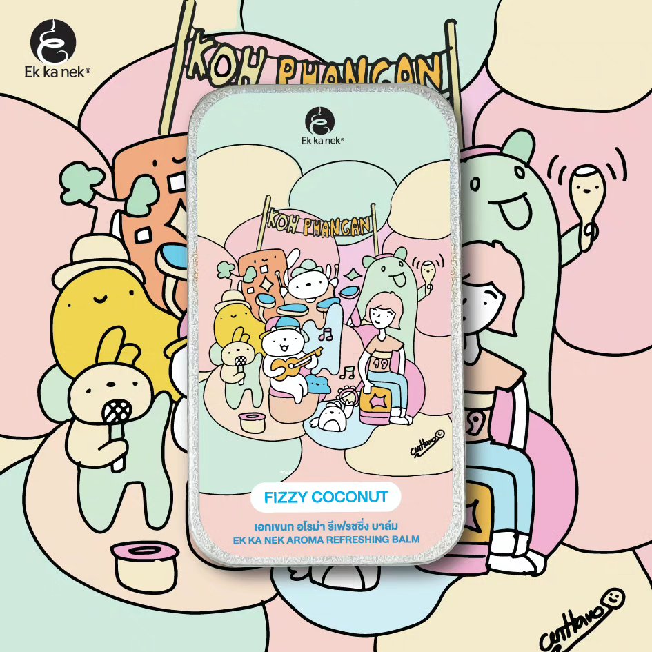 Ek Ka Nek Aroma Herbal Balm (Fizzy Coconut) 10g