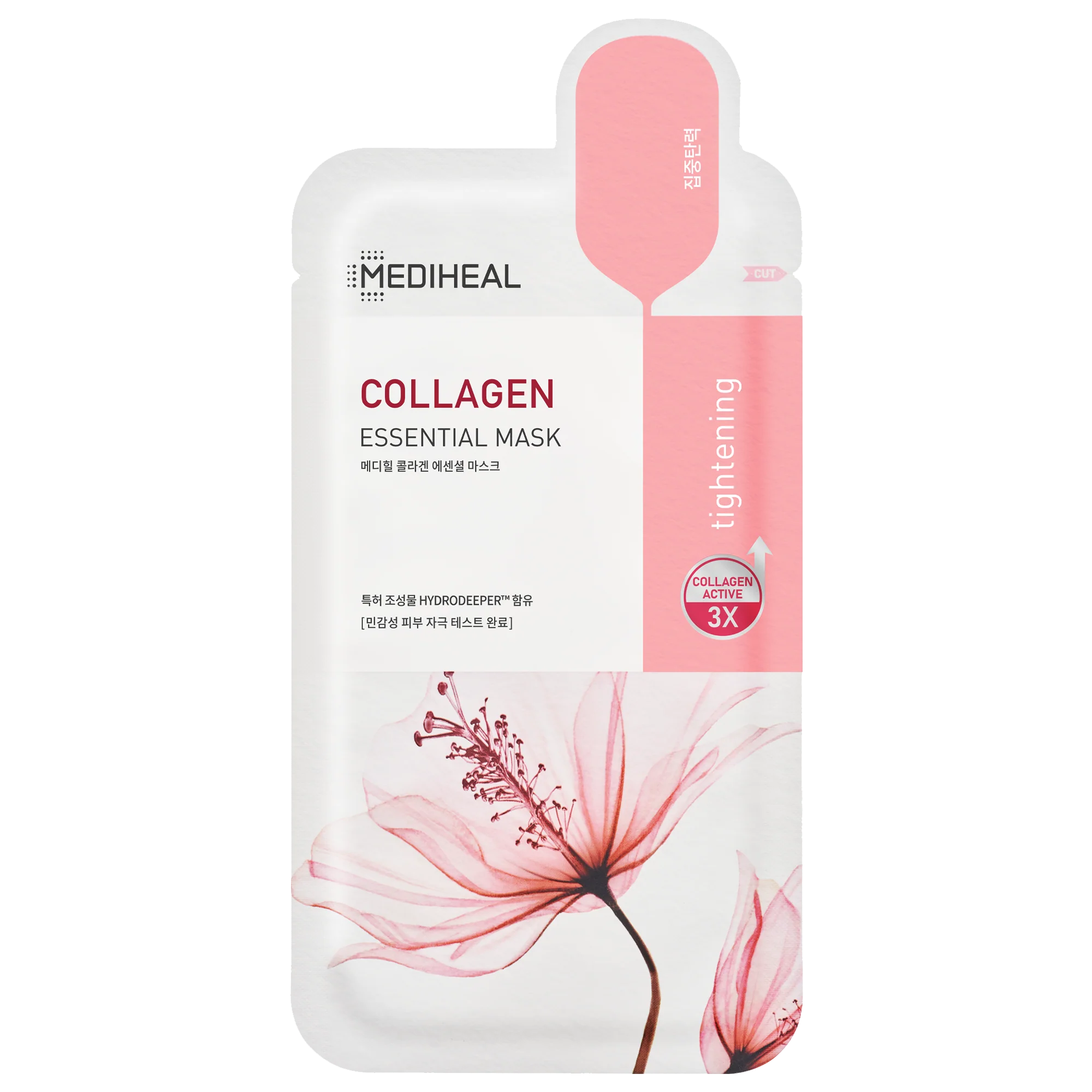 Mediheal Collagen Essential Vegan Mask 10ea